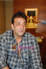 Sanjay Dutt snapped shopping for a watch in Turner Road on 25th Oct 2010 (11).JPG